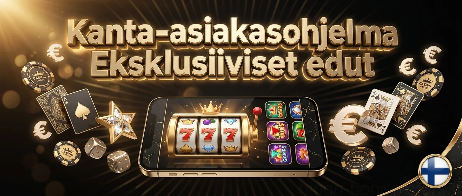 Kanta-asiakasohjelmaEksklusiiviset edut